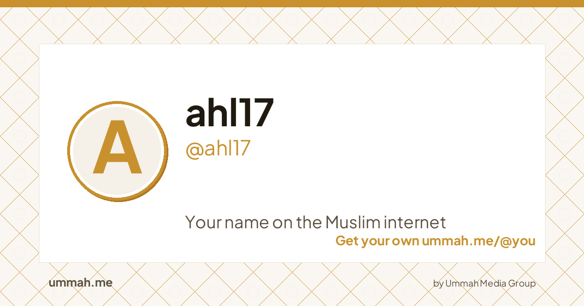 Share card preview for ummah.me/ahl17