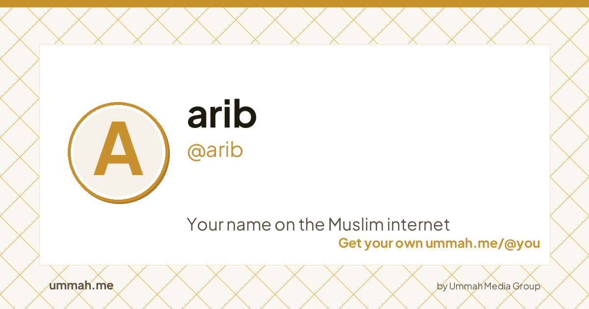 Share card preview for ummah.me/arib