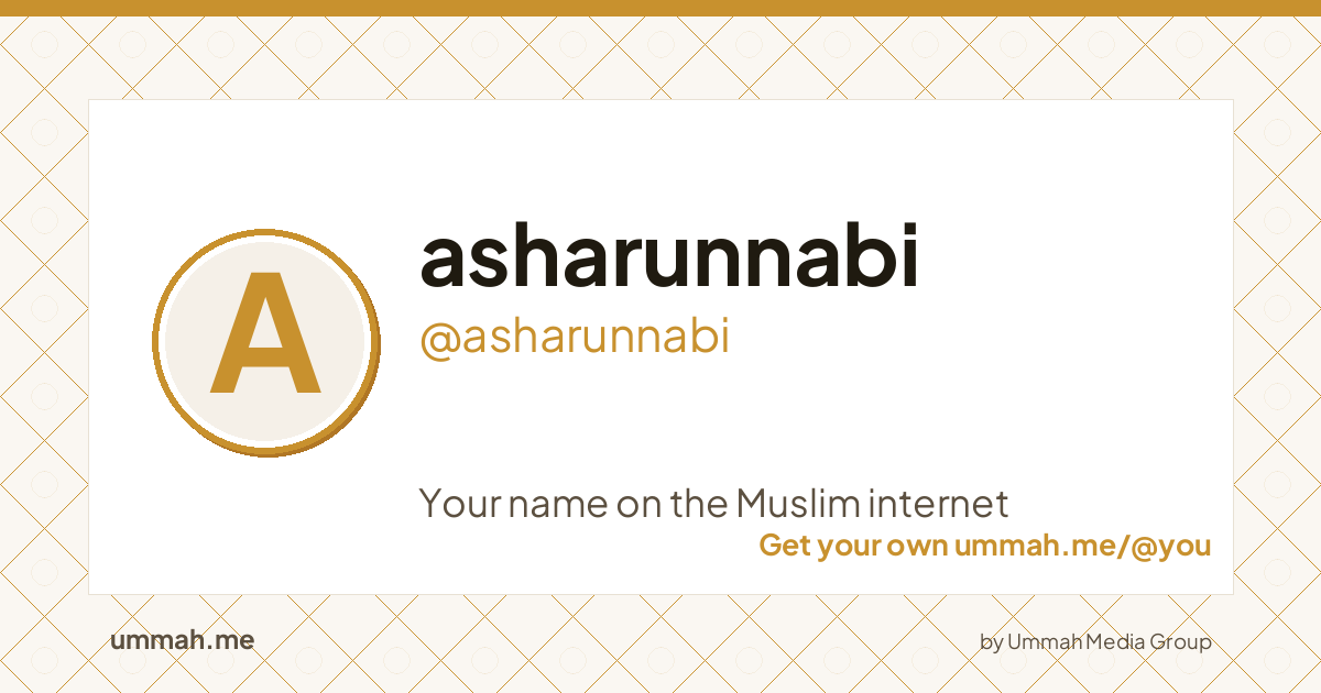 Share card preview for ummah.me/asharunnabi