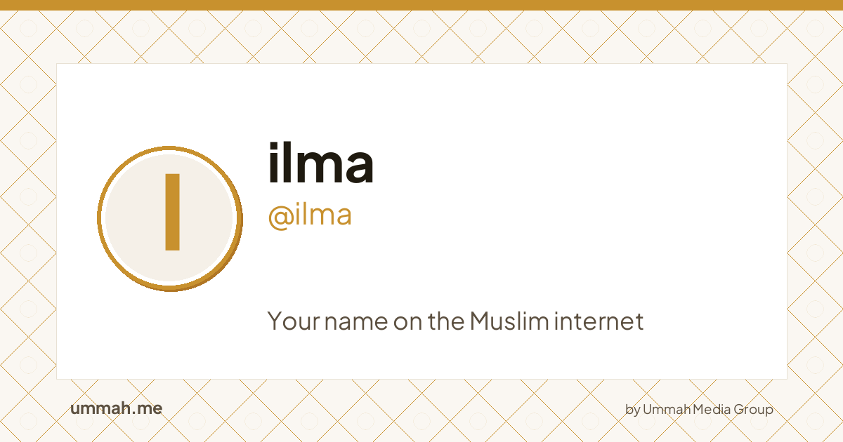 Share card preview for ummah.me/ilma