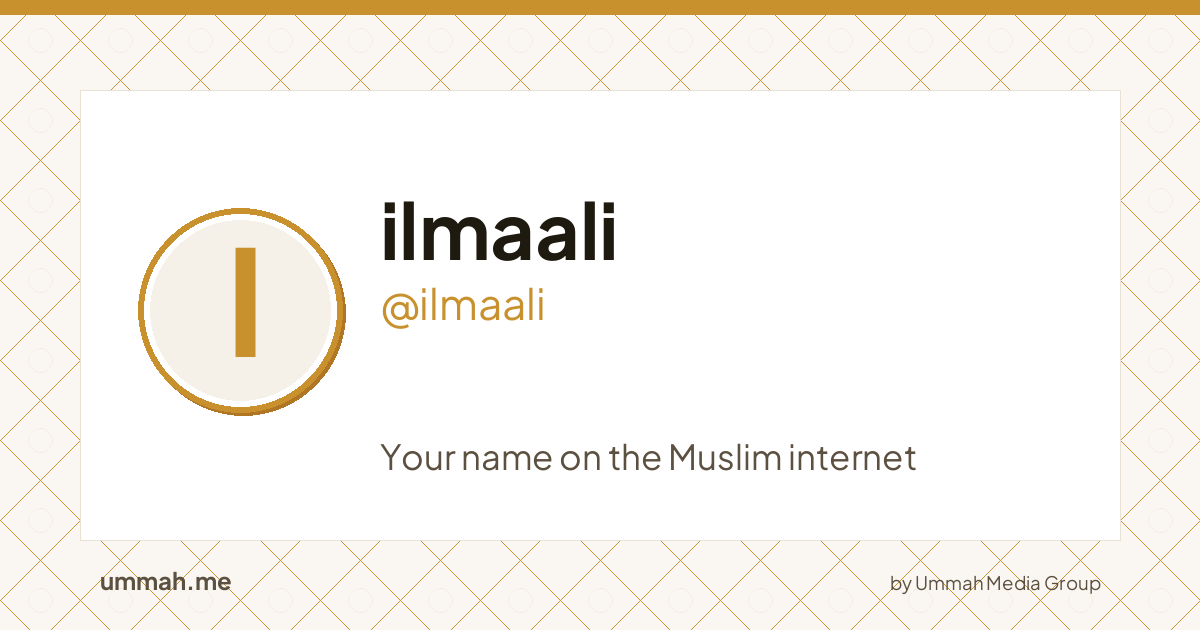 Share card preview for ummah.me/ilmaali