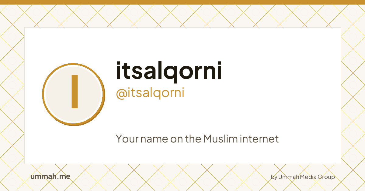 Share card preview for ummah.me/itsalqorni