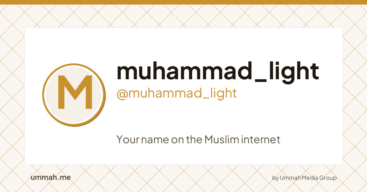 Share card preview for ummah.me/muhammad_light