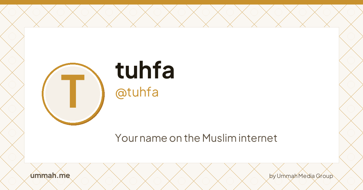 Share card preview for ummah.me/tuhfa